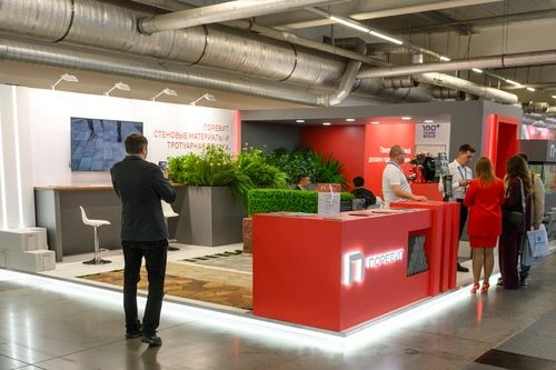 Приглашаем на выставку-форум 100+ TechnoBuild 2026 в Екатеринбурге Приглашаем на выставку-форум 100+ TechnoBuild 2026 в Екатеринбурге