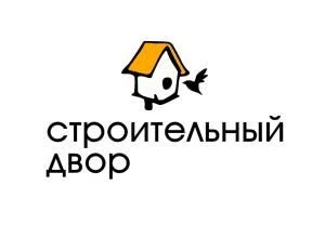 Екатеринбург