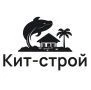 Группа компаний «Кит-Строй»