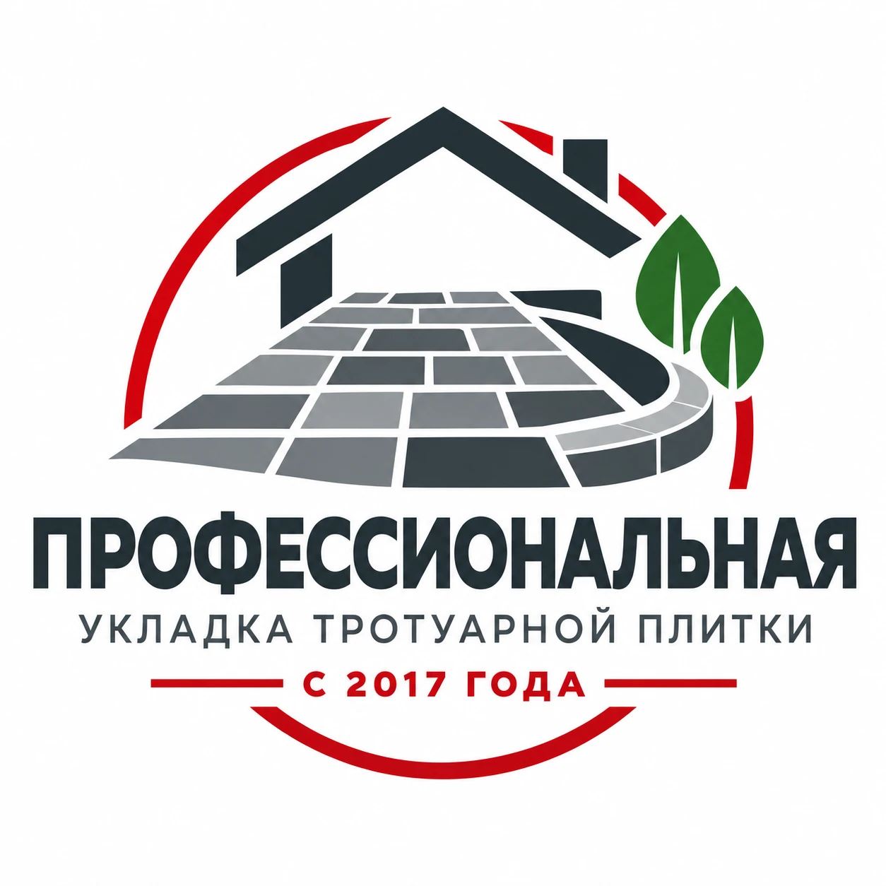 Клименко Дмитрий Александрович