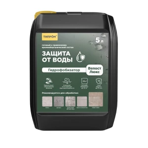 Гидрофобизатор Wepost Luxe, 5л