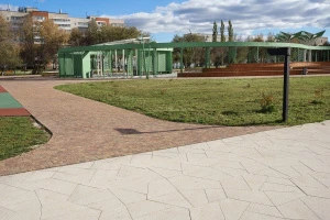 Тротуарная плитка Антик Б.3.А.6 гладкий листопад (красный, коричн, желтый)