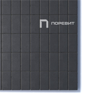 Купите прямоугольную тротуарную плитку от производителя «Поревит» Купите прямоугольную тротуарную плитку от производителя «Поревит»
