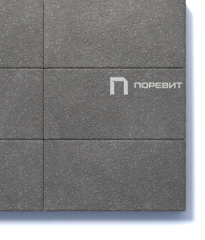 Купите прямоугольную тротуарную плитку от производителя «Поревит» Купите прямоугольную тротуарную плитку от производителя «Поревит»