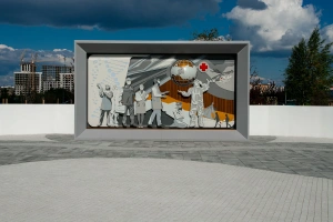 Каталог тротуарной плитки